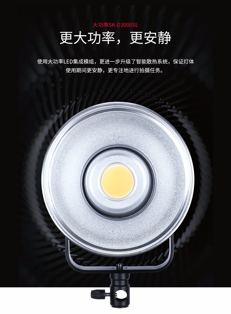 圖立方影視器材http://www.100shoots.cn/