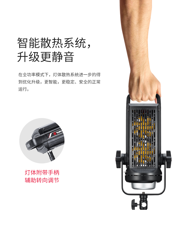 圖立方影視器材http://www.100shoots.cn/