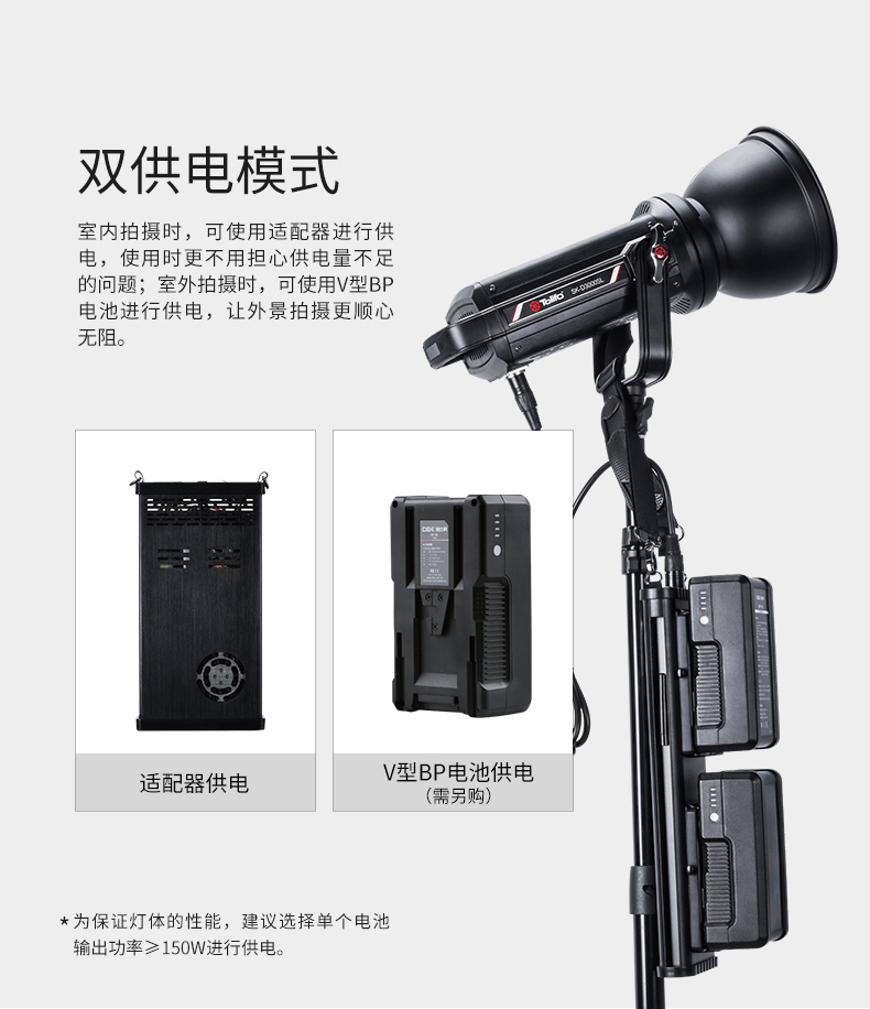 圖立方影視器材http://www.100shoots.cn/