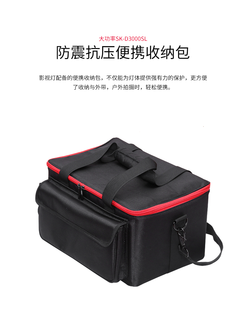 圖立方影視器材http://www.100shoots.cn/