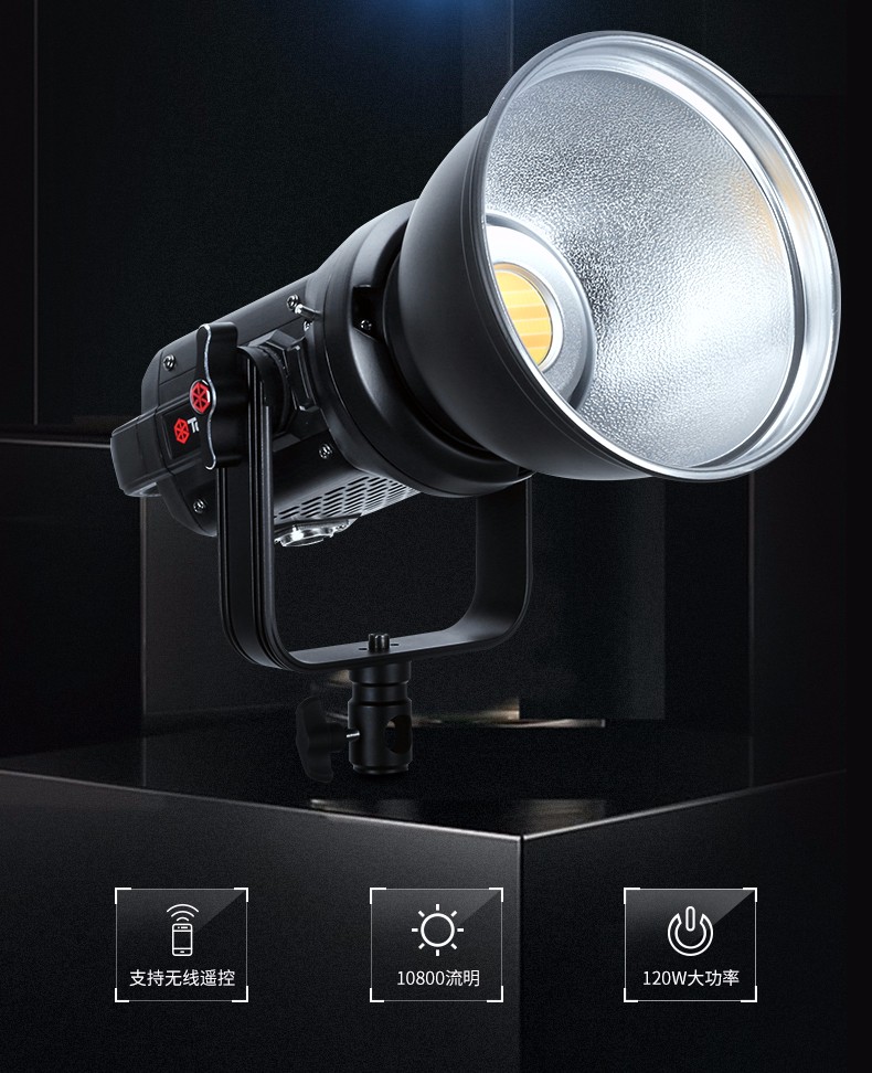 圖立方影視器材http://www.100shoots.cn/