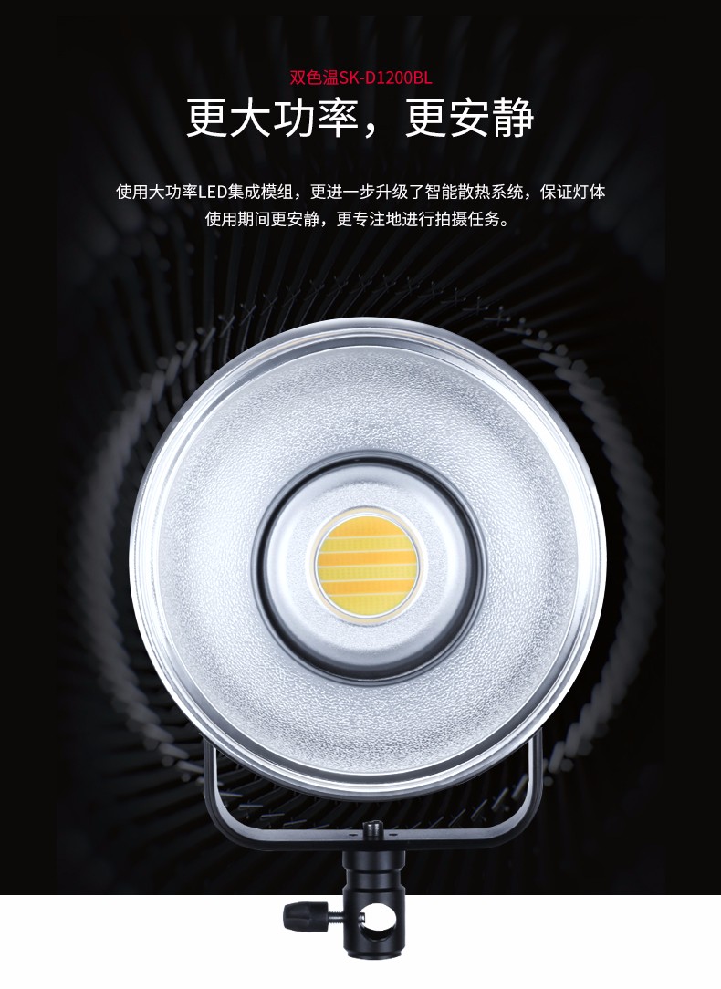 圖立方影視器材http://www.100shoots.cn/