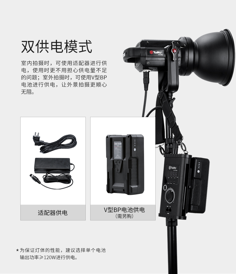 圖立方影視器材http://www.100shoots.cn/