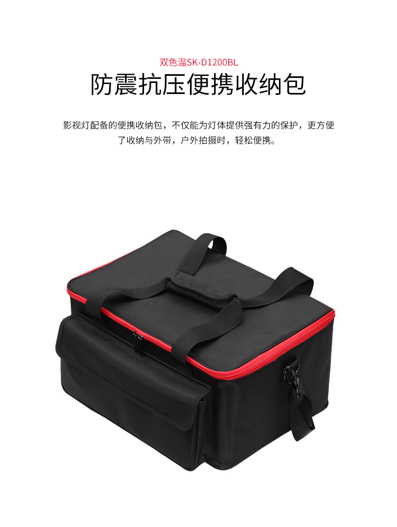 圖立方影視器材http://www.100shoots.cn/