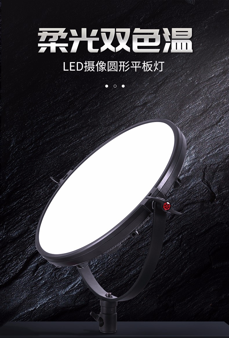圖立方影視器材http://www.100shoots.cn/