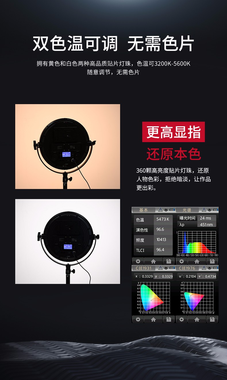 圖立方影視器材http://www.100shoots.cn/