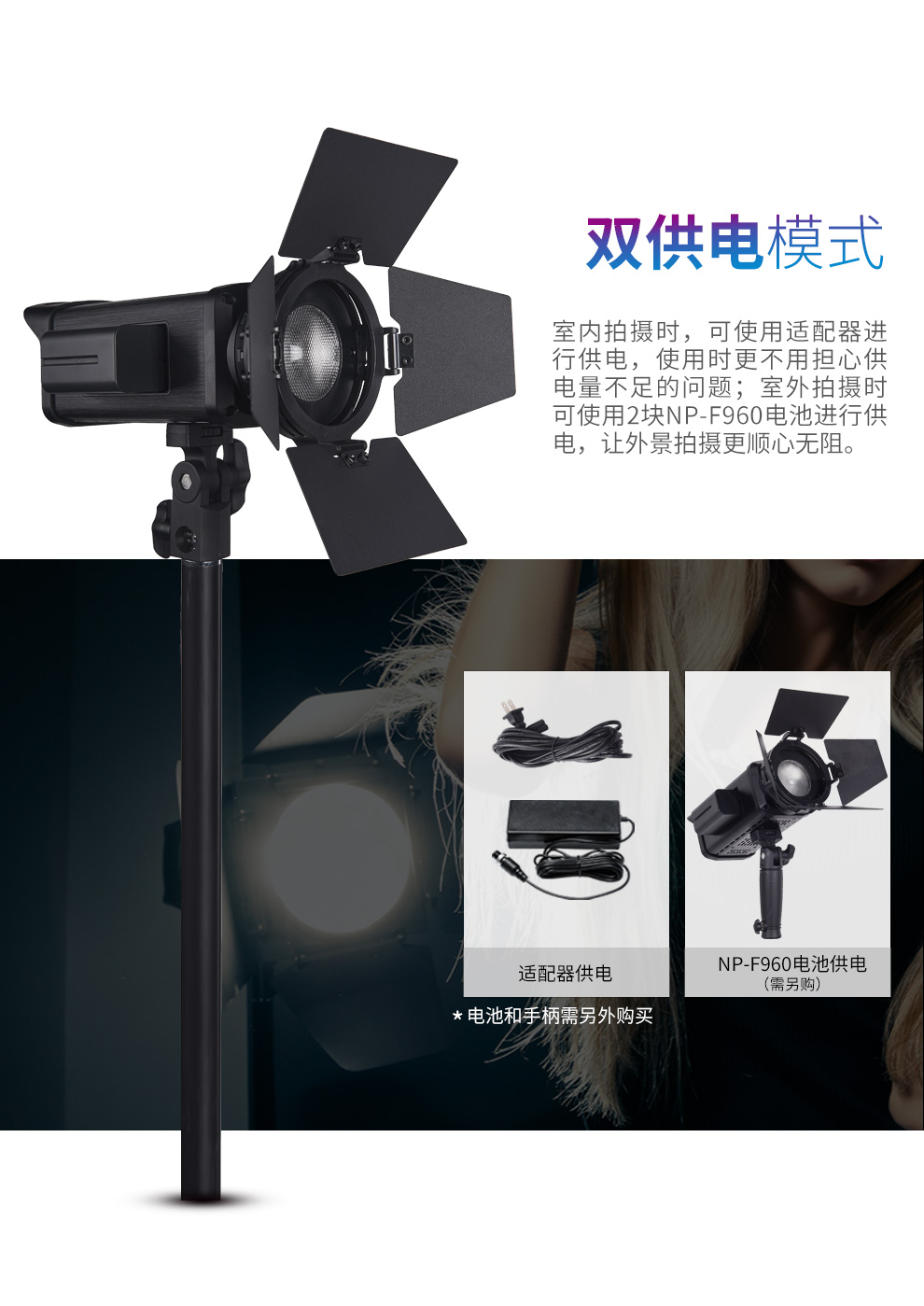 圖立方影視器材http://www.100shoots.cn/