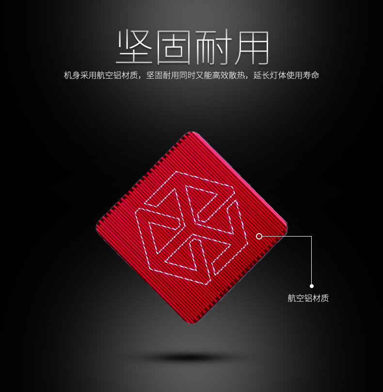 圖立方影視器材http://www.100shoots.cn/