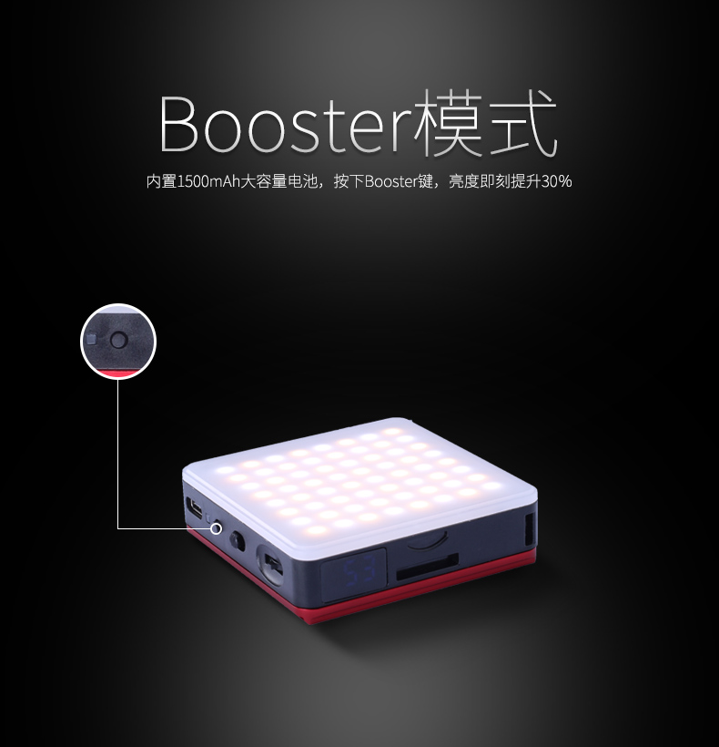 圖立方影視器材http://www.100shoots.cn/