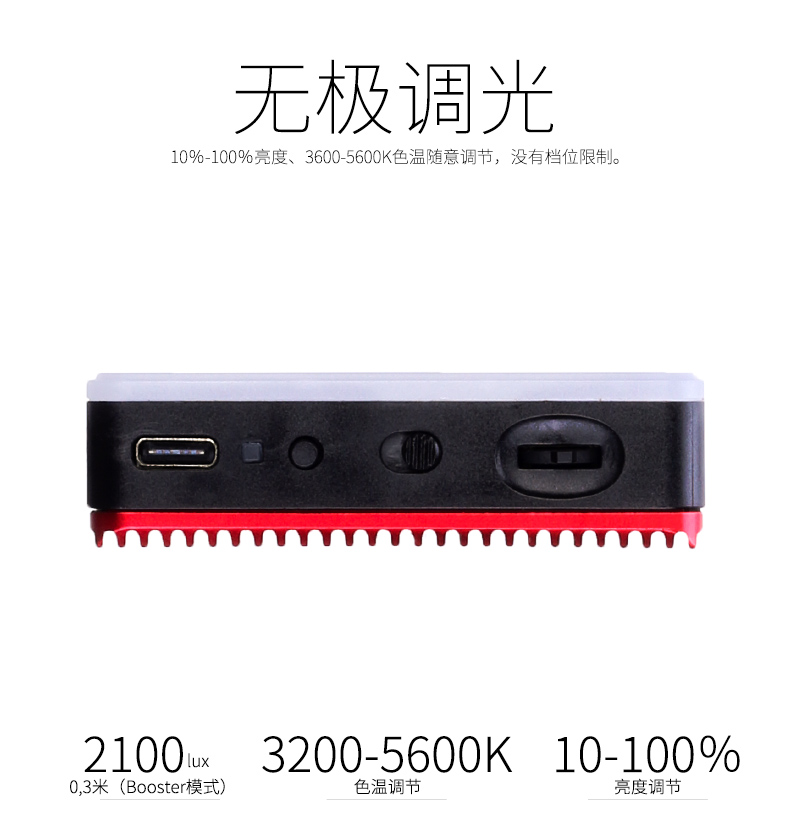 圖立方影視器材http://www.100shoots.cn/