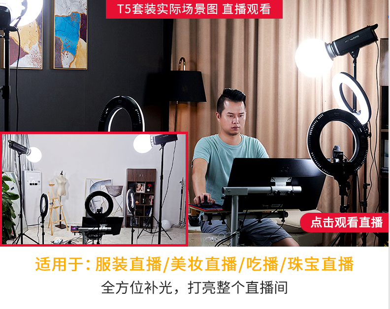 圖立方影視器材http://www.100shoots.cn/