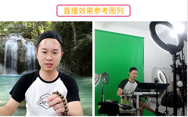 圖立方影視器材http://www.100shoots.cn/
