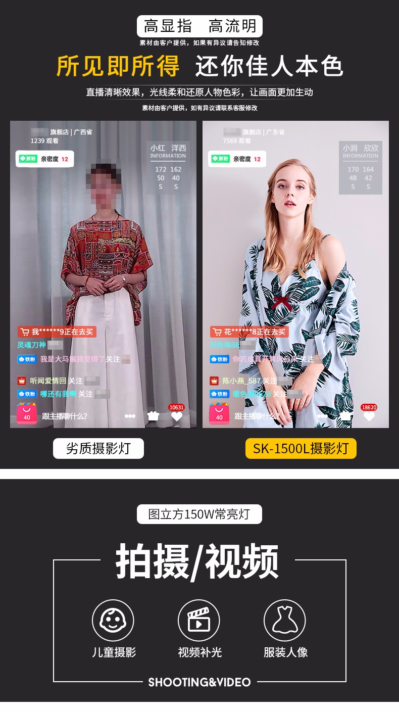 圖立方影視器材http://www.100shoots.cn/