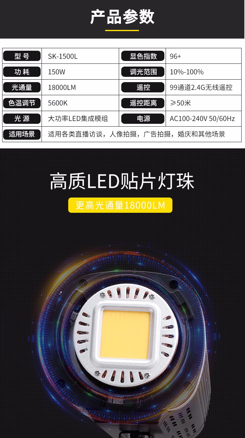 圖立方影視器材http://www.100shoots.cn/