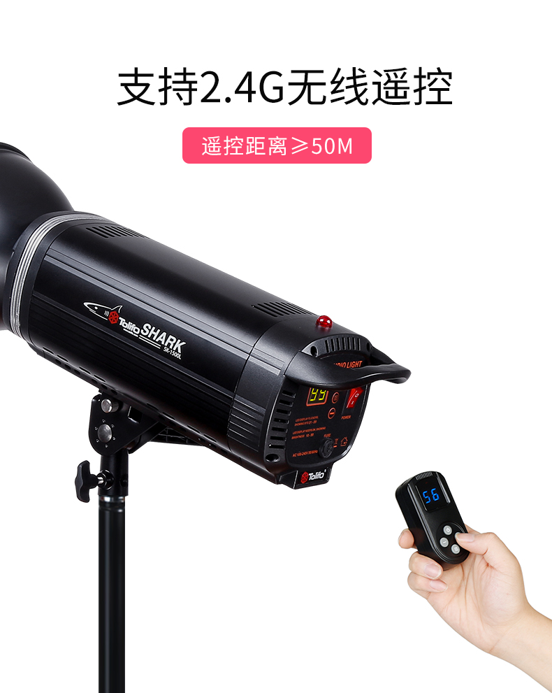 圖立方影視器材http://www.100shoots.cn/