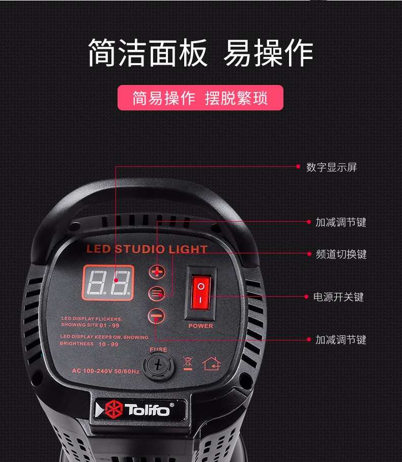 圖立方影視器材http://www.100shoots.cn/