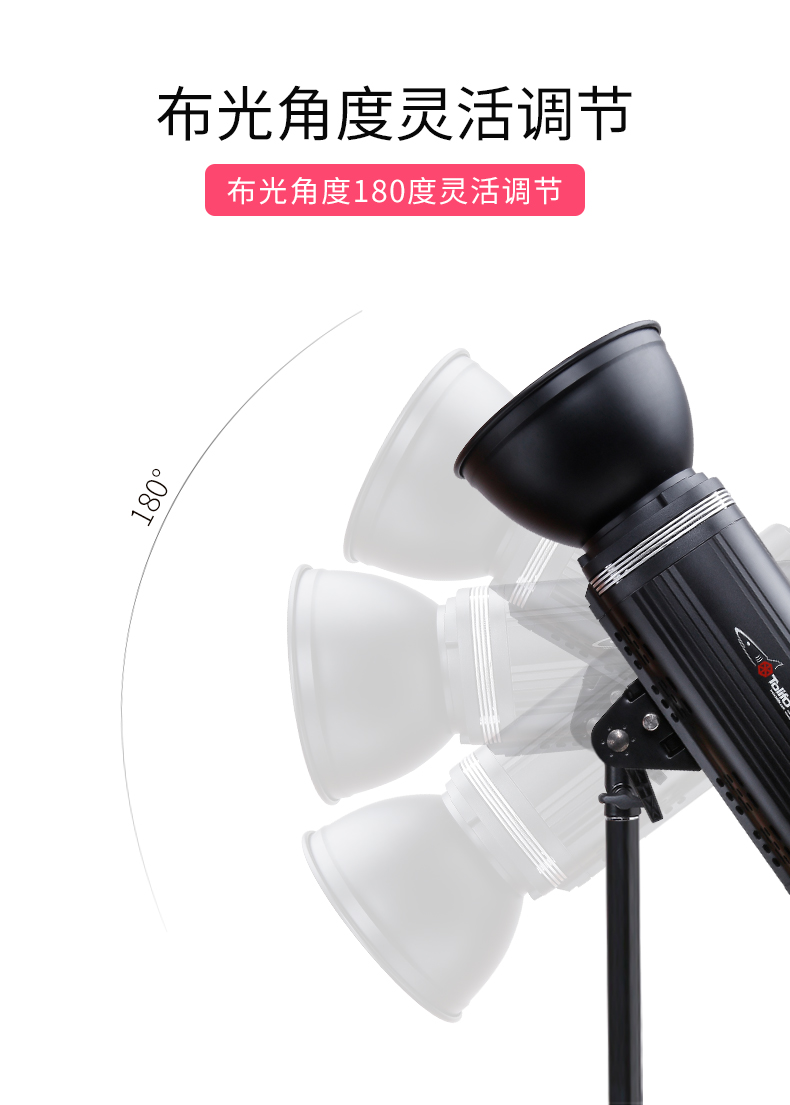 圖立方影視器材http://www.100shoots.cn/