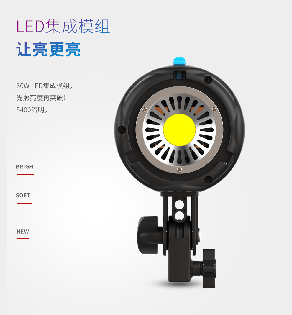 圖立方影視器材http://www.100shoots.cn/