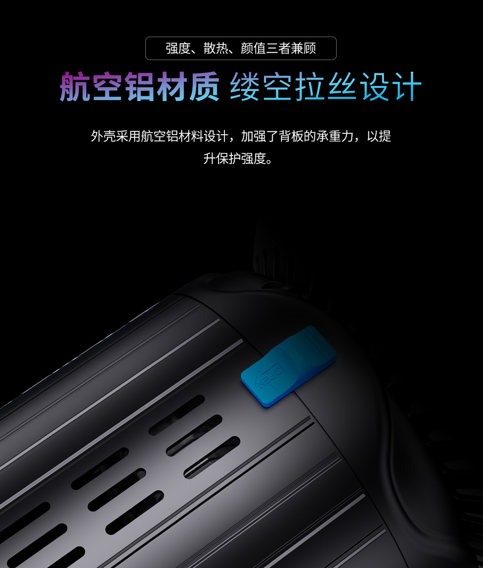圖立方影視器材http://www.100shoots.cn/
