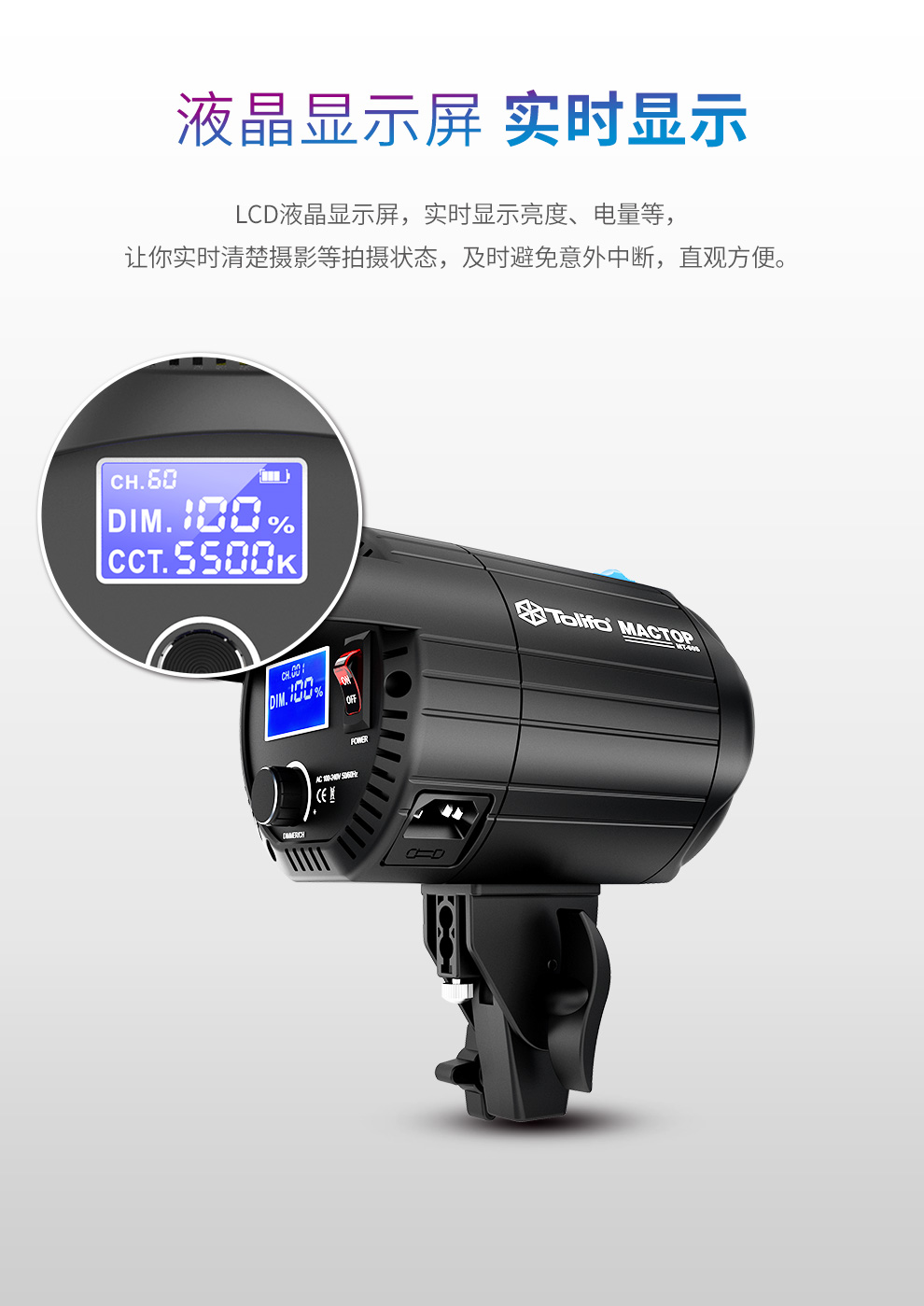 圖立方影視器材http://www.100shoots.cn/