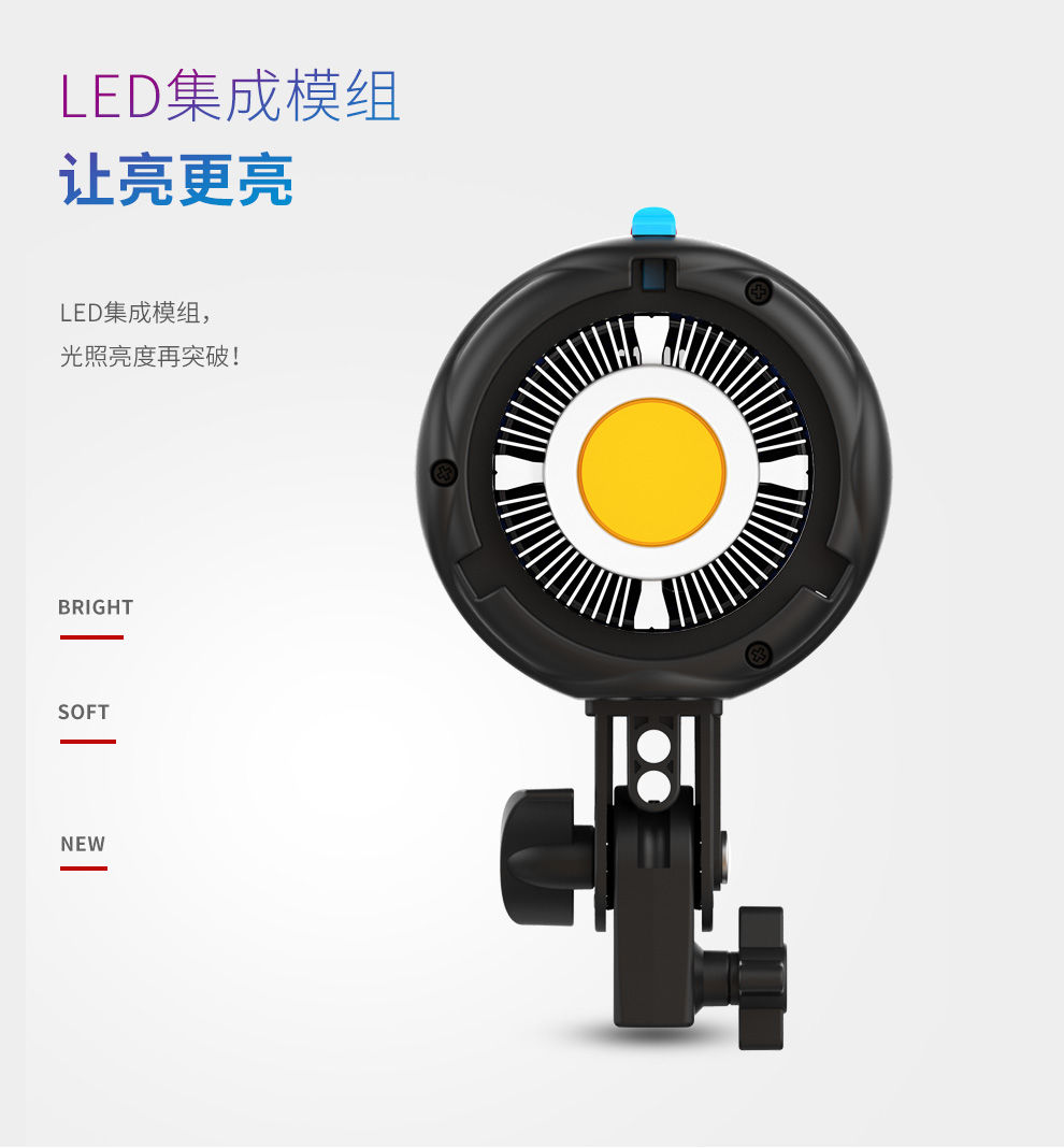 圖立方影視器材http://www.100shoots.cn/