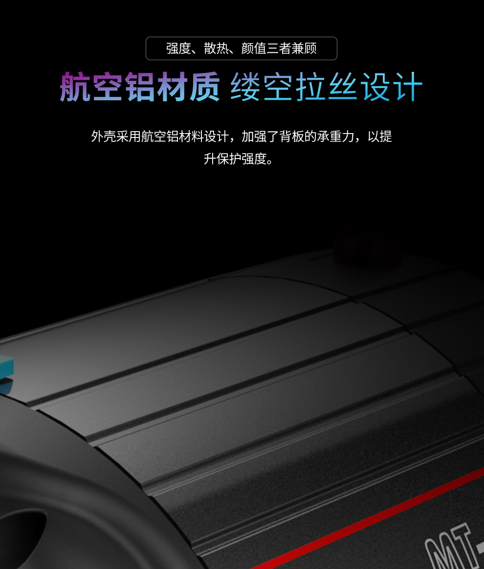 圖立方影視器材http://www.100shoots.cn/