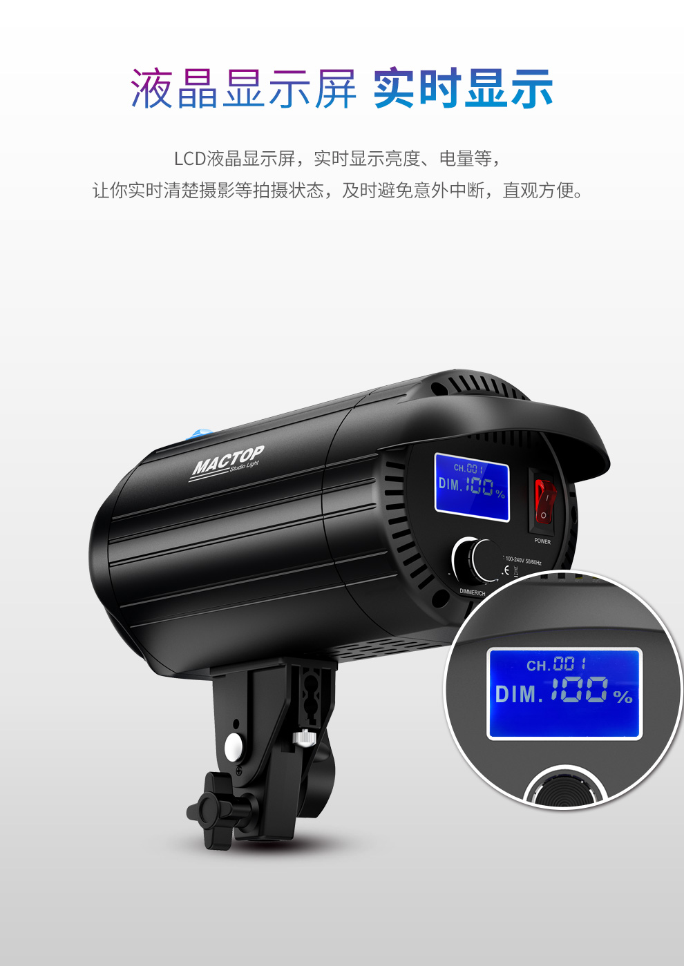 圖立方影視器材http://www.100shoots.cn/