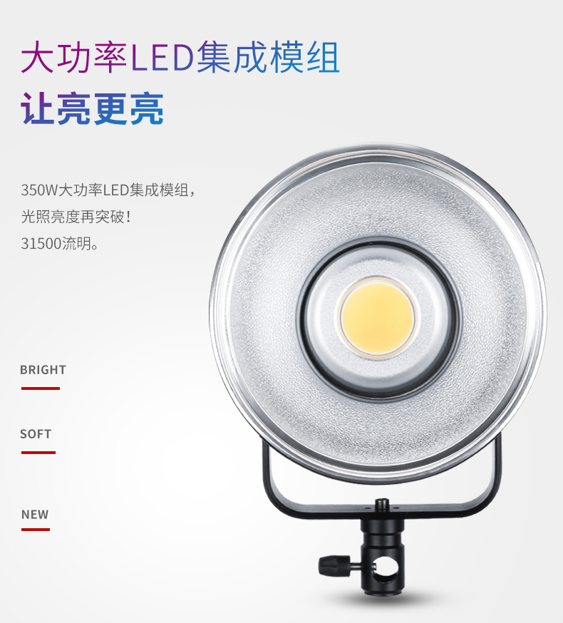 圖立方影視器材http://www.100shoots.cn/