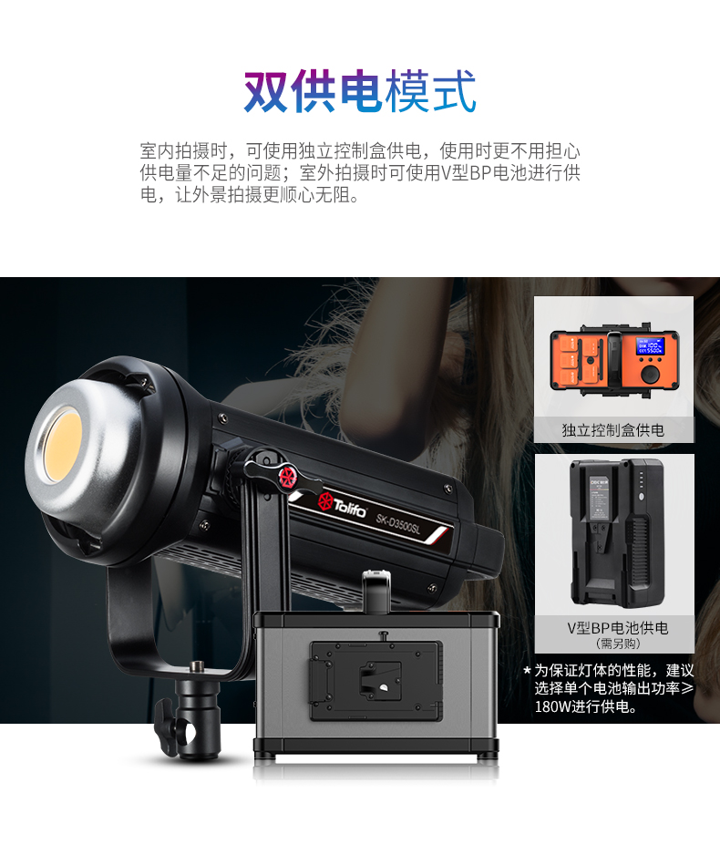 圖立方影視器材http://www.100shoots.cn/