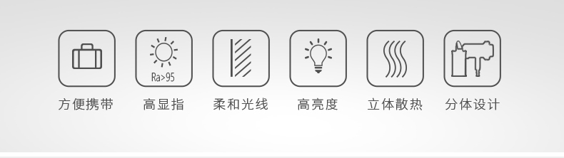 圖立方影視器材http://www.100shoots.cn/
