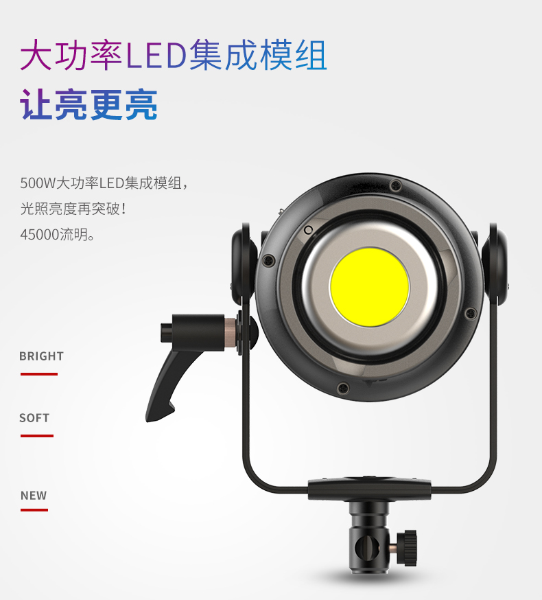 圖立方影視器材http://www.100shoots.cn/