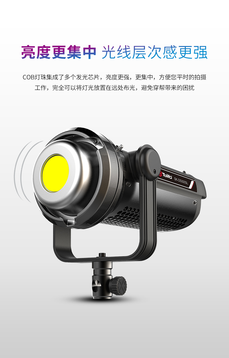 圖立方影視器材http://www.100shoots.cn/