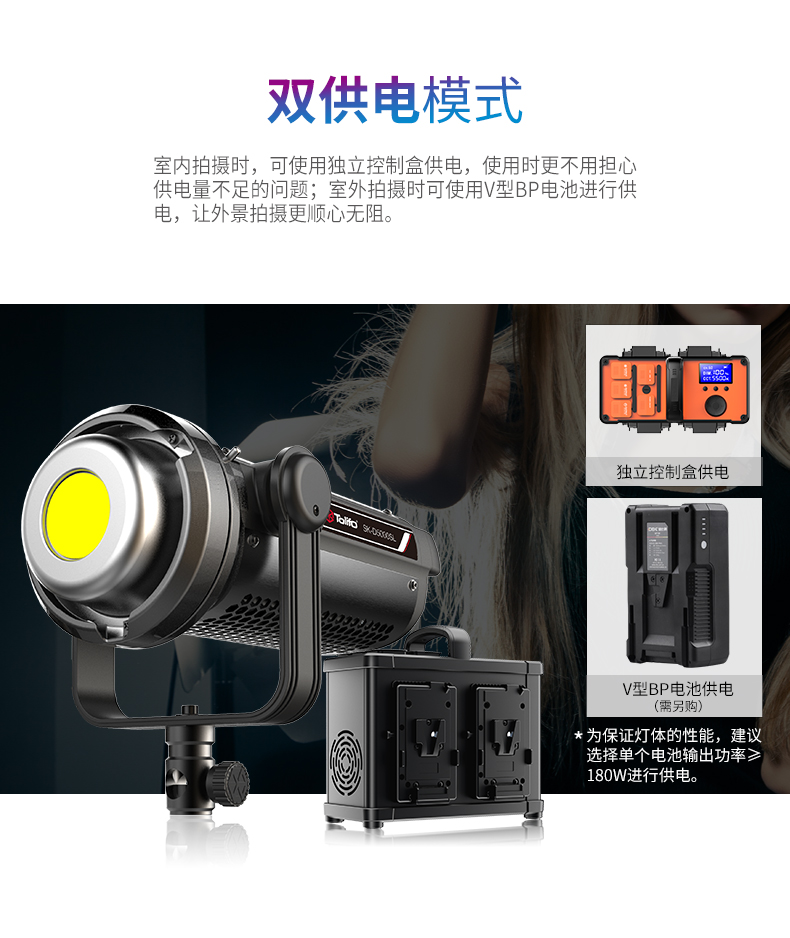 圖立方影視器材http://www.100shoots.cn/
