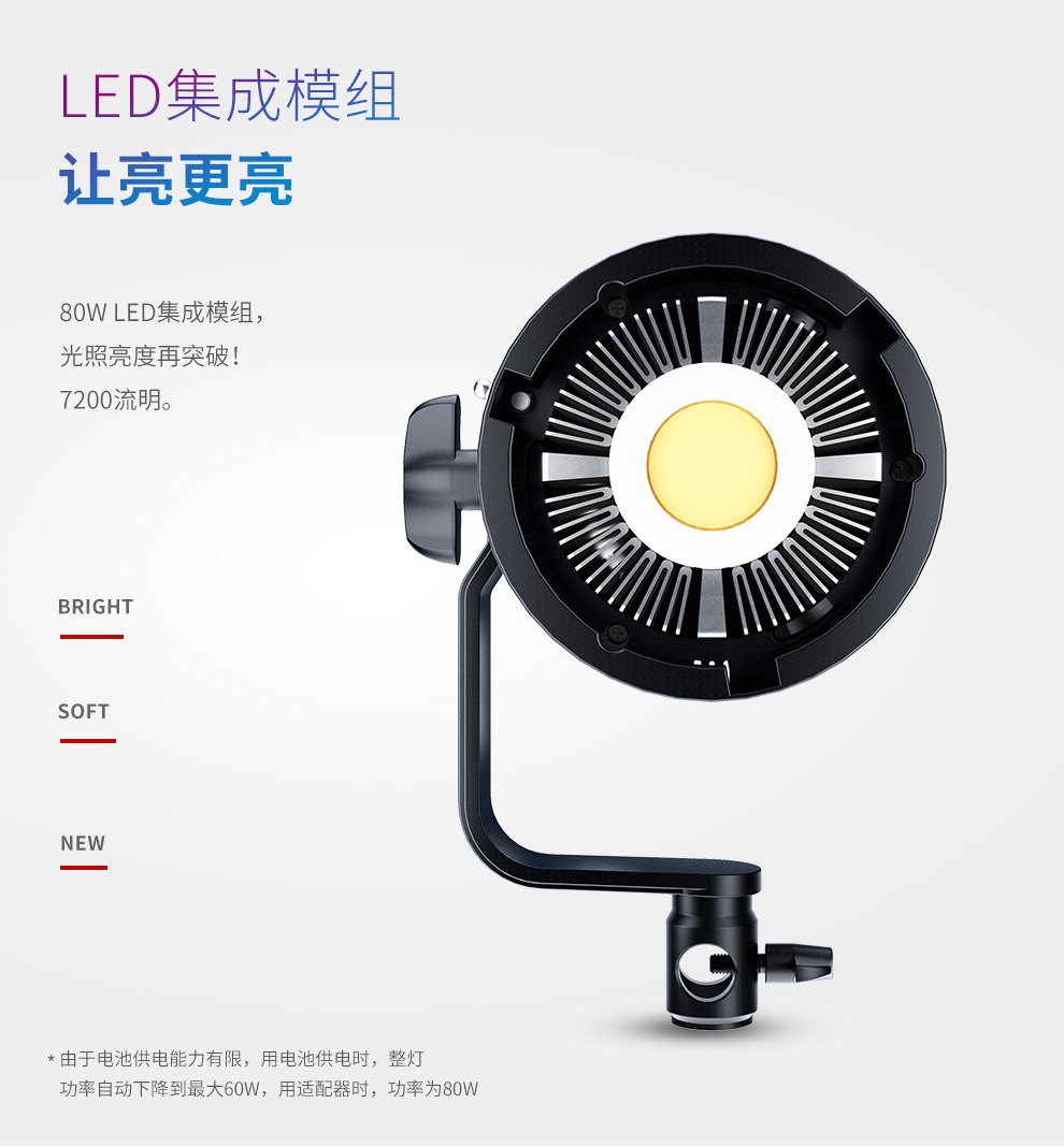 圖立方影視器材http://www.100shoots.cn/