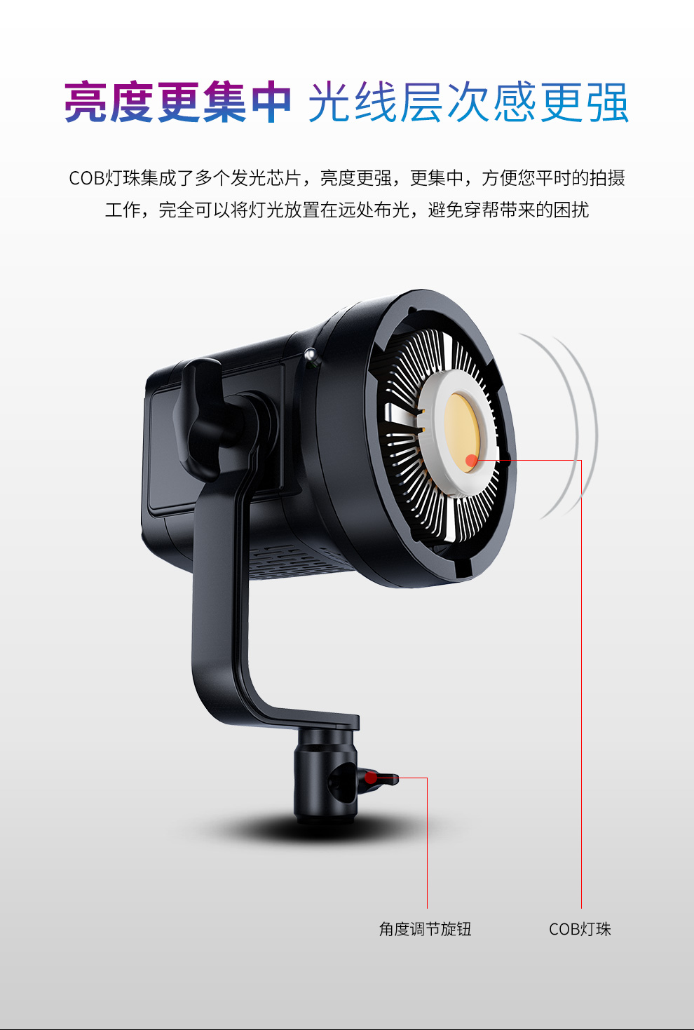 圖立方影視器材http://www.100shoots.cn/