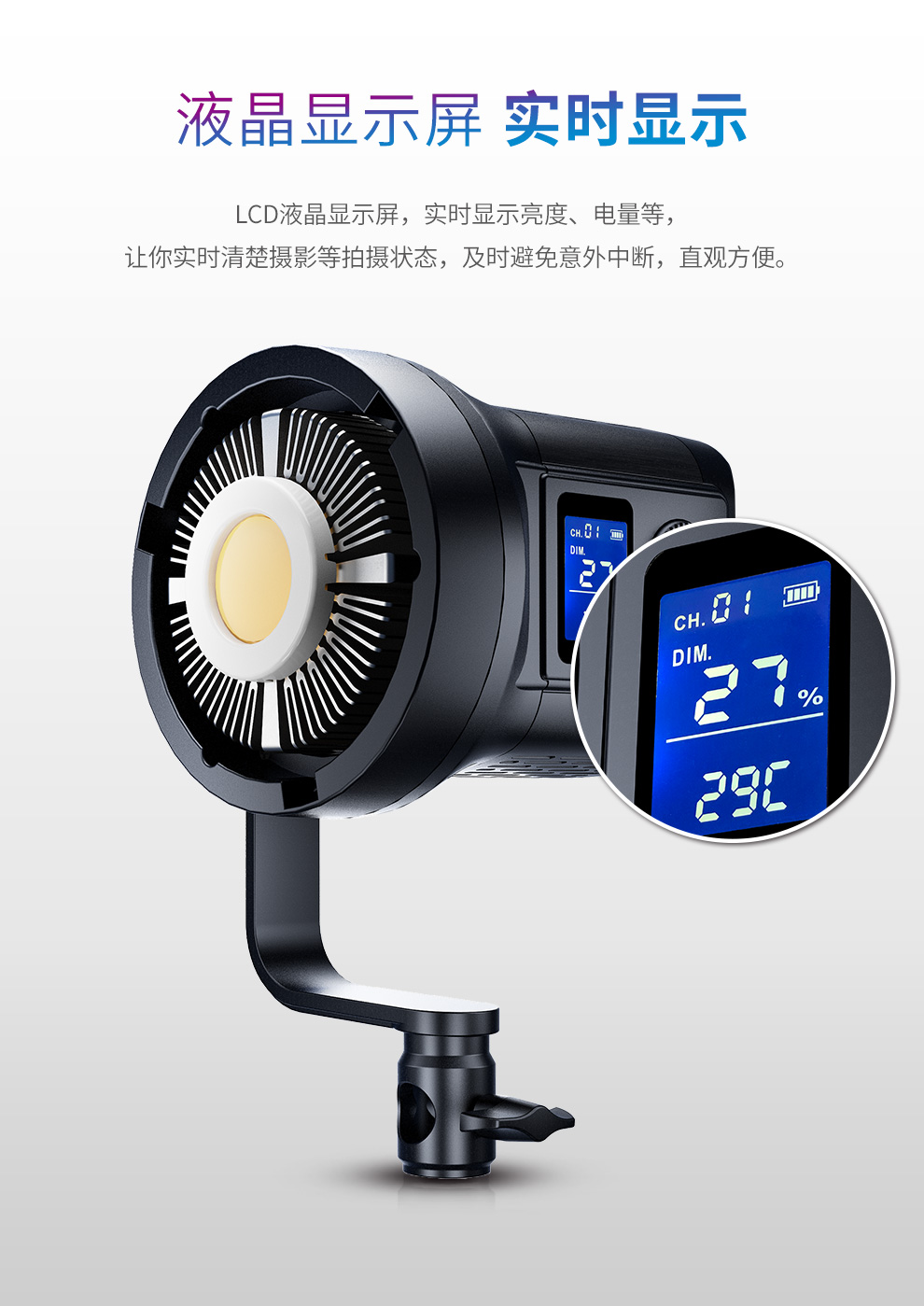 圖立方影視器材http://www.100shoots.cn/