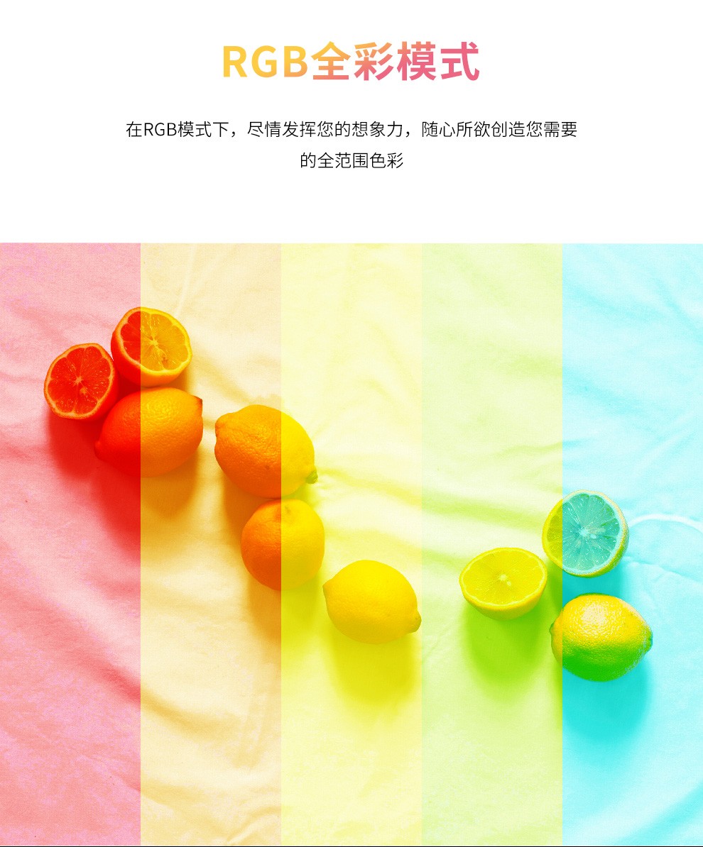 圖立方影視器材http://www.100shoots.cn/