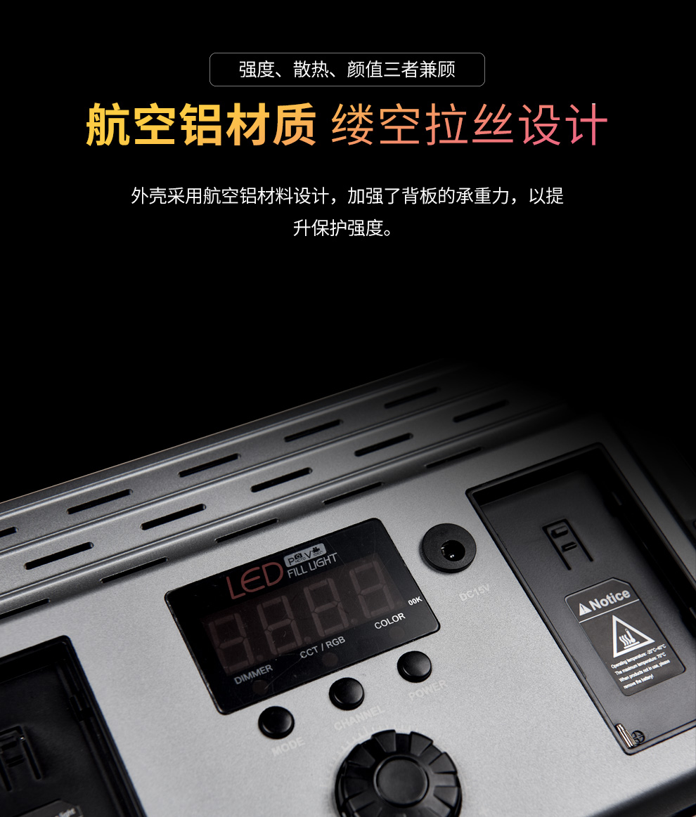 圖立方影視器材http://www.100shoots.cn/