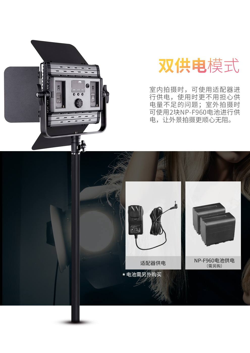 圖立方影視器材http://www.100shoots.cn/