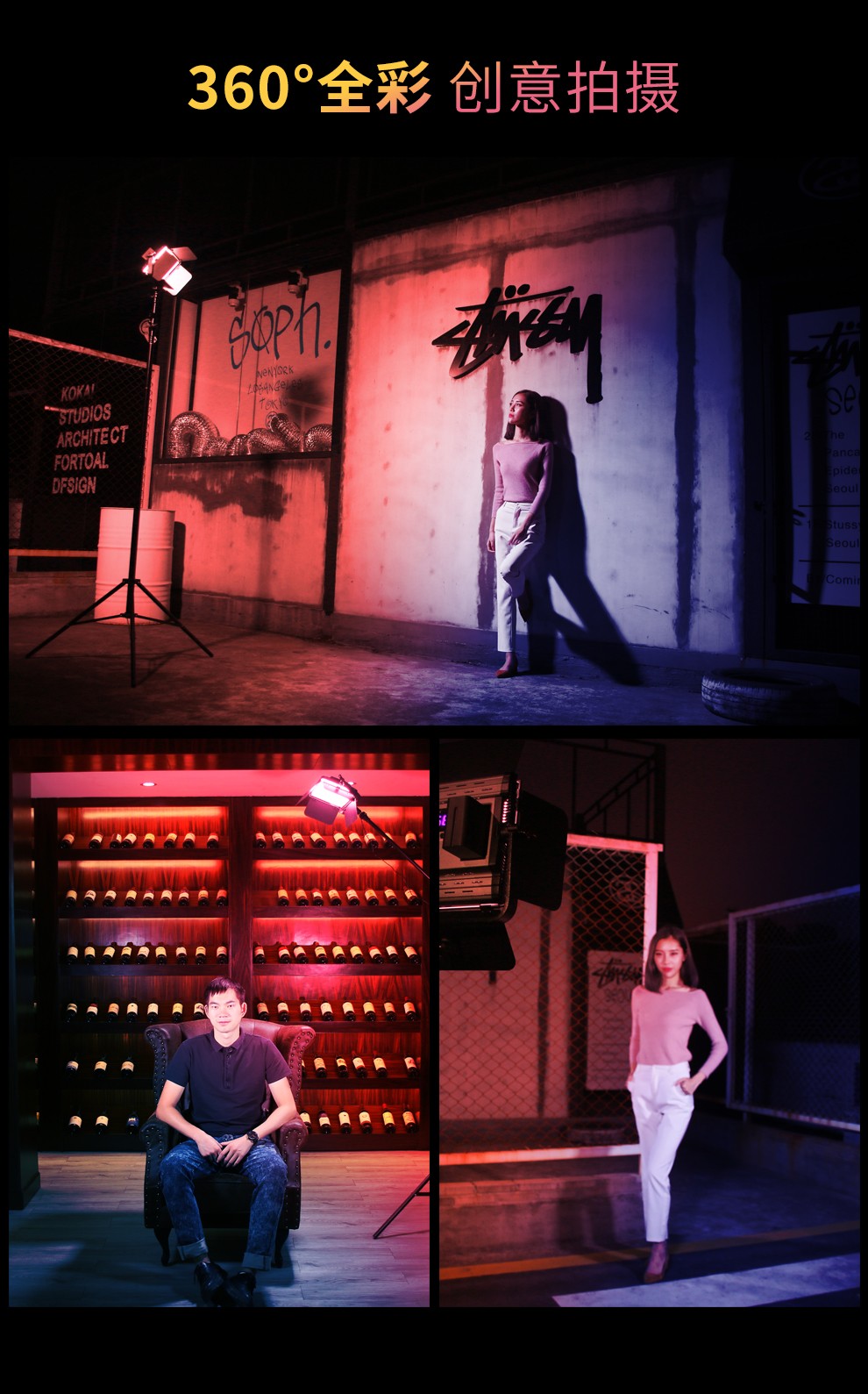 圖立方影視器材http://www.100shoots.cn/