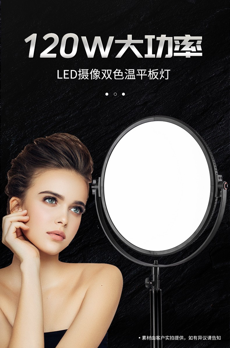 圖立方影視器材http://www.100shoots.cn/