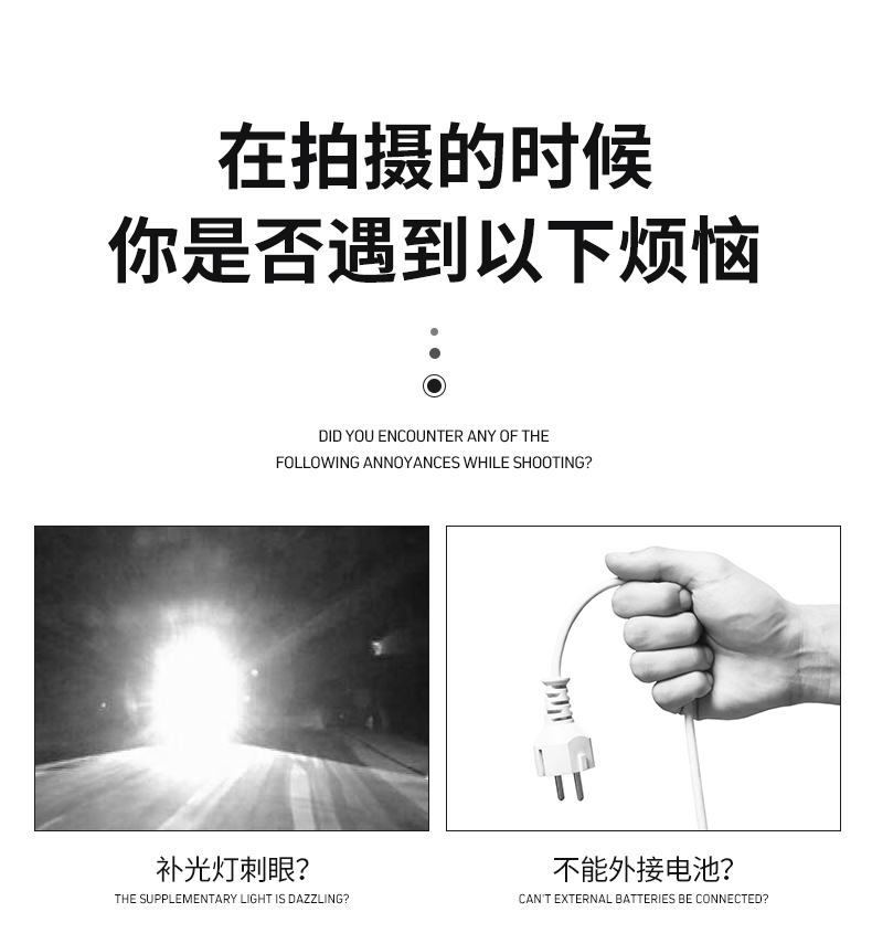 圖立方影視器材http://www.100shoots.cn/