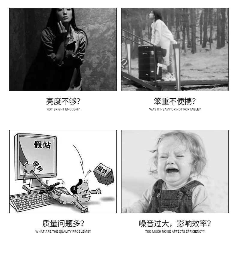 圖立方影視器材http://www.100shoots.cn/