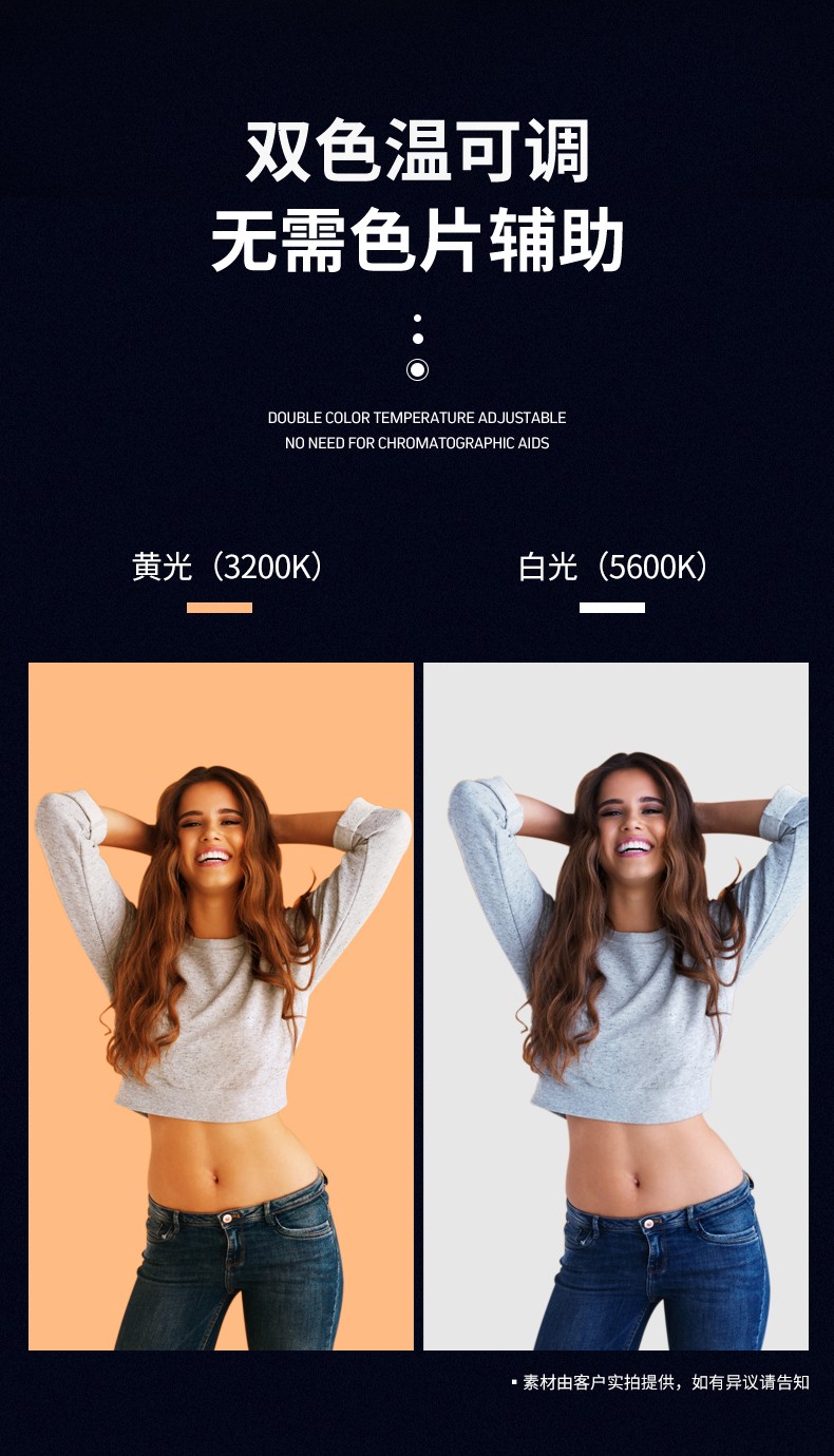 圖立方影視器材http://www.100shoots.cn/