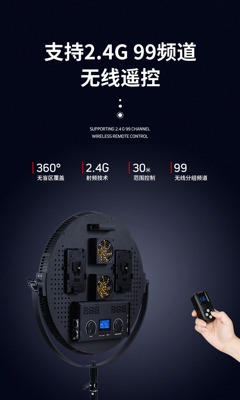 圖立方影視器材http://www.100shoots.cn/