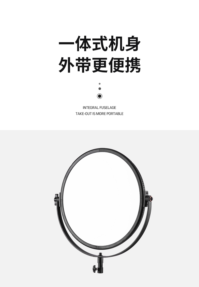 圖立方影視器材http://www.100shoots.cn/