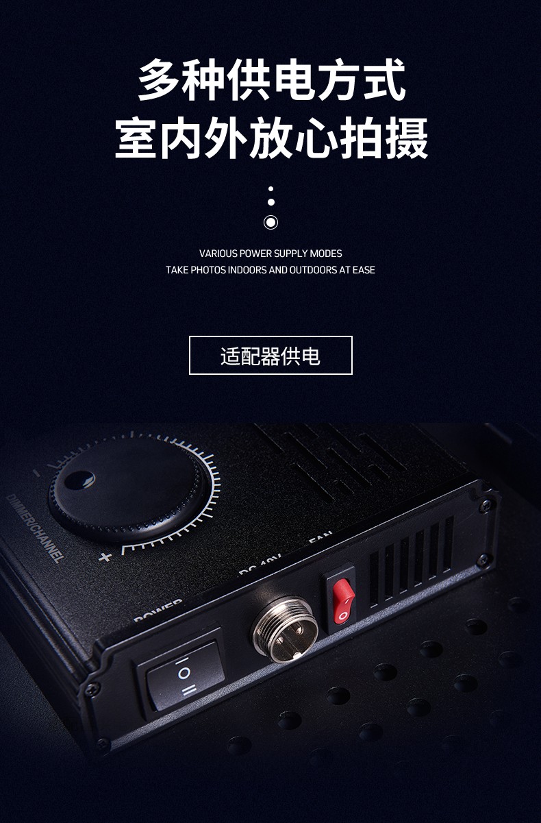 圖立方影視器材http://www.100shoots.cn/