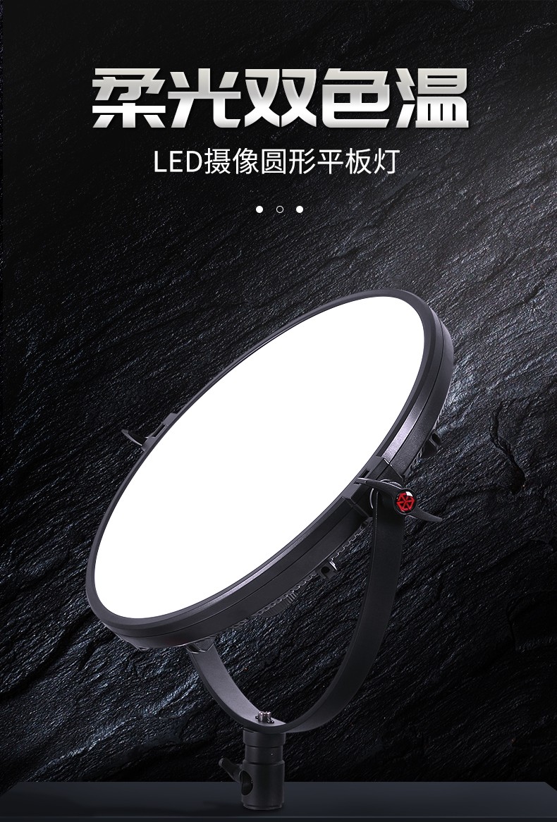 圖立方影視器材http://www.100shoots.cn/