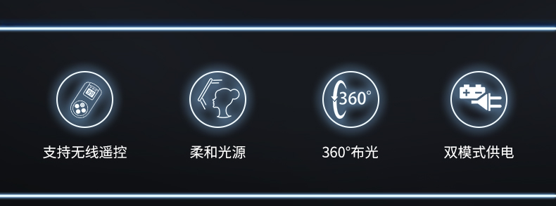圖立方影視器材http://www.100shoots.cn/