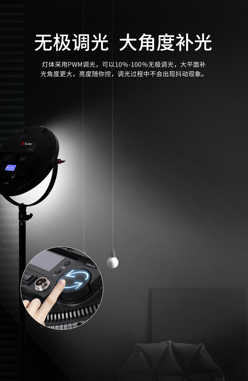 圖立方影視器材http://www.100shoots.cn/